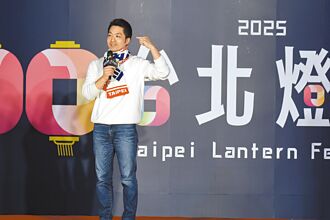 台北燈節 上海官團來台遭拒 市府駁甩鍋