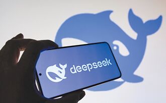 政府機構禁用DeepSeek 德州開第一槍