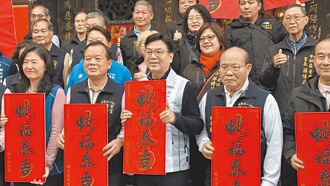 3副市長拜廟 盼中央多關愛新北