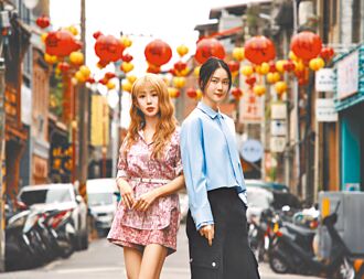 郭書瑤搞定自己再戀愛