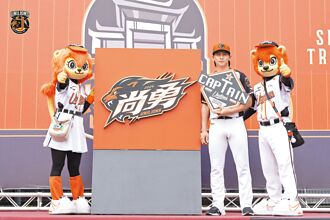 中職》統一喊出「尚勇」 胡金龍確定最後一舞