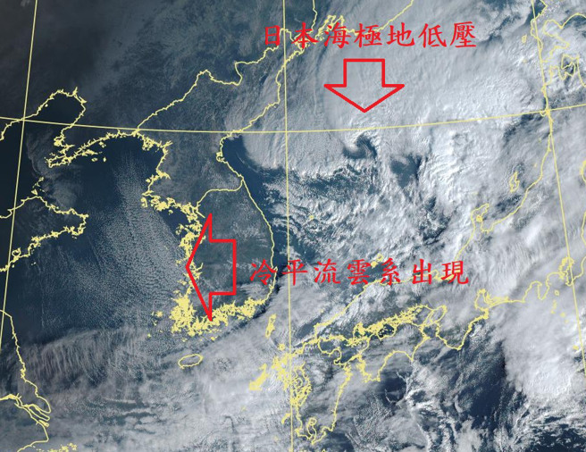 日本海出現「極地低壓」特徵，一波冷空氣將南下，影響台灣。（翻攝鄭明典臉書）
