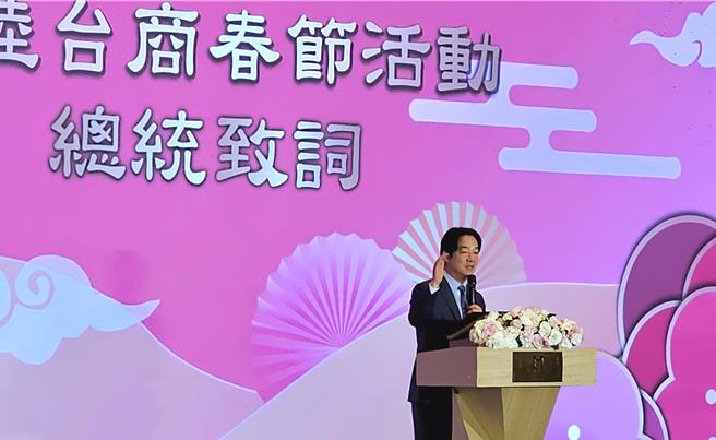 總統賴清德3日上午出席大陸台商新春致詞，被出席大陸台商現場高聲喊聲，但未有任何反應。（吳泓勳攝）