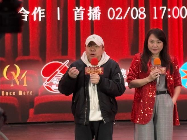 董至成（左）3日出席选秀节目时表示，对大S死讯感到「非常难受」。