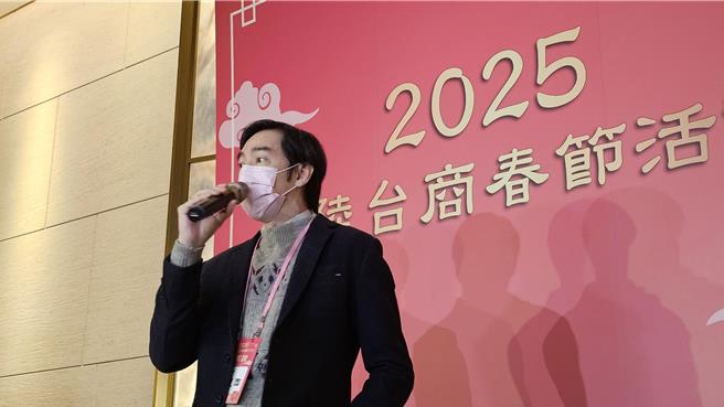 看待兩岸新年展望，有台商呼籲兩岸領導人建立起互動新模式 ，並能加速旅遊與航班開放。（吳泓勳攝）