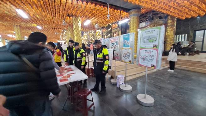 现场画面。（图 / 刘咏韵翻摄）