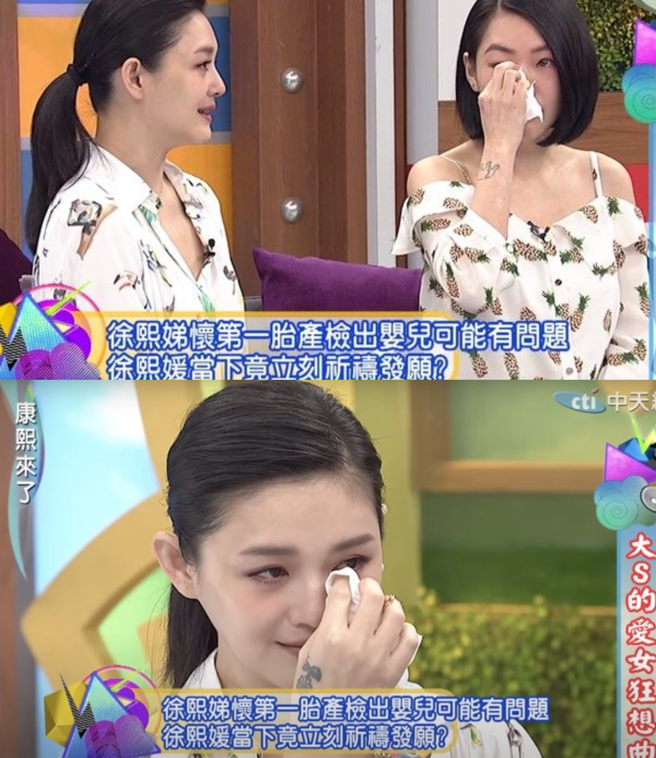 小S事后得知大S许愿内容，姐妹俩眼当场泪崩。（图／翻摄自YT）