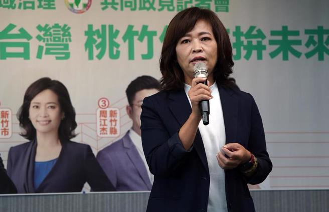 沈慧虹接任交通部主任秘书。（本报资料照）