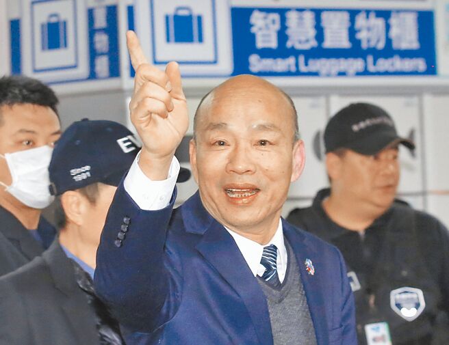 立法院长韩国瑜。（本报资料照片）