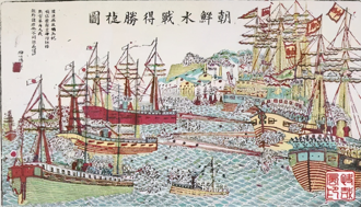 頭條揭密》清廷掩飾1894年甲午戰敗 北大校長回憶文發人深省