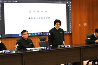 鍾東錦4日布達： 苗栗新任稅務局長是「由基層課長」做起的她