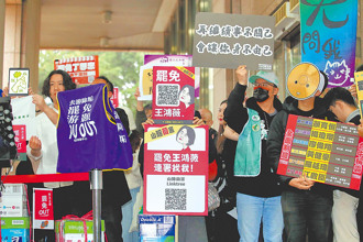 時論廣場》不受仇恨政治操弄 還社會寧靜（練鴻慶）