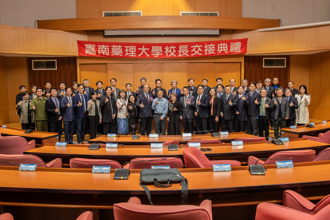 嘉南藥理大學新舵手！張翊峰接任代理校長 引領嘉藥邁向健康永續新紀元