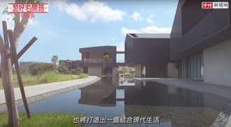 青埔珍稀新案「臥墨池」　坐擁書香美景享舒適生活空間