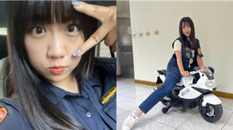 高雄网红女警上传性感开工片遭关切下架 市刑大说话了