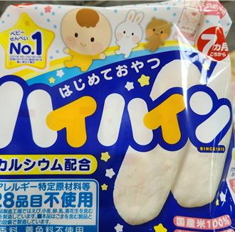 日本「龜田製菓」嬰兒米餅爆鎘超標！ 7批近400公斤退運銷毀