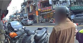 桃園非法移工見警就逃     2名熱心騎士助警攔捕