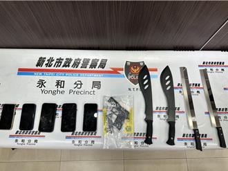 持刀闖永和地下賭場砍傷賭客    8惡煞狼狽落網