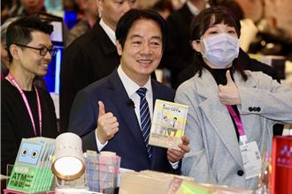 台北國際書展盛大開幕 賴清德強調：投資知識穩賺不賠