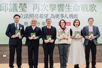 備戰2026！ 邱議瑩出書找邁站台 賴瑞隆跨縣區參香 許智傑拚外交