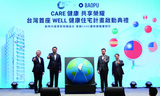 好房子品質系列(二)健康建築篇 寶舖建設領先全台 寶舖只蓋健康好房子推國際健康認證住宅