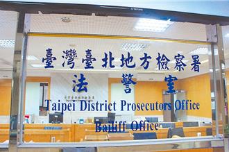 北市精舍殺人重大進展   檢警再搜索拘提3名信徒到案