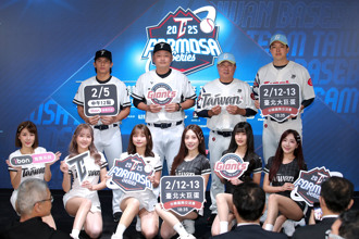 台韩交流赛》票价最低480 还有超香台韩啦啦队