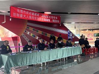 台灣燈會安全不容輕忽！ 桃園警方演練反恐防踩踏
