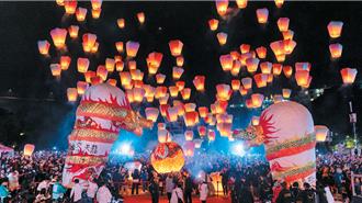 元宵盛會！新北平溪天燈節將登場 交通管制資訊必看