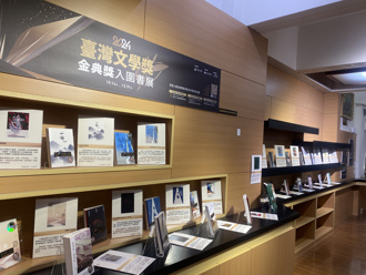東海中文系跨域策展 金典獎書籍展現當代文學多元解讀