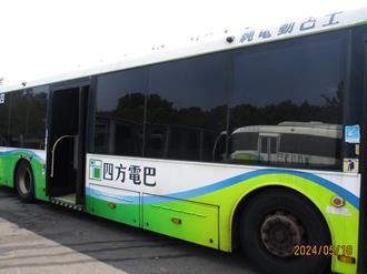 同款自燃燒到剩骨架 四方12輛電巴法拍第三輪全賣出