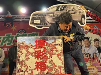 內埔摸彩連2年同一人抽中汽車 數學老師曝機率：和中威力彩差不多