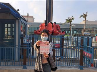 熱血響應  SKM Park Outlets高雄草衙捐血送娛樂體驗