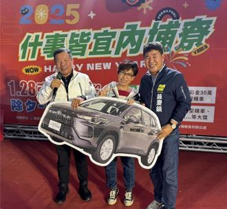 內埔連2年同一人抽中汽車  屏檢要查  陳揮文不忍了吐1句