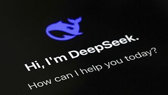 工商社論》DeepSeek的出現，均衡台灣計畫如何調整回應？