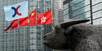 港股開紅盤 恒指一度跌460點