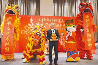 金控新春團拜－台新金 期許業績再攀高峰