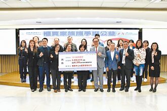 櫃買家族 愛心送暖1919食物銀行