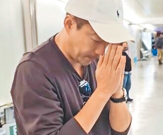 汪小菲：她永遠是我的家人