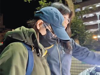 謝宜容霸凌又涉貪 檢擬延押