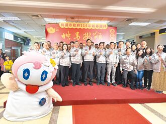 新春團拜 張善政盼桃市成為六都之首