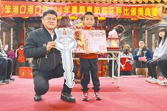 嘉縣 港口宮搏汽車 5歲童開回家