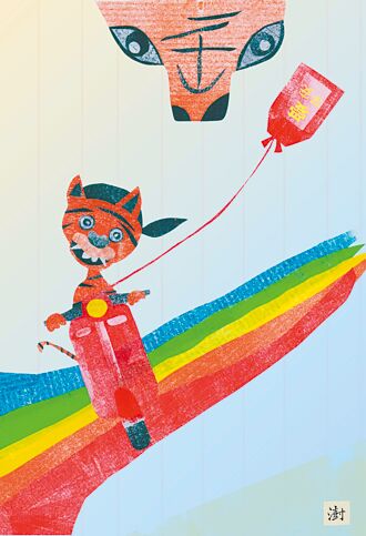 家庭对话（下）