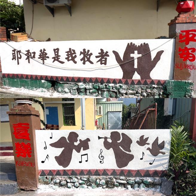 义守大学携手马儿社区共绘文化墙，新媒系以「瓦酪露信仰大道」为主题，创作出一幅充满地方意涵的壁画设计。（义守大学提供／林雅惠高雄传真）