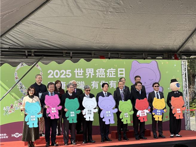 世界癌症日！赖清德：「3方向」助癌症死亡率降3分之1（李念庭摄）