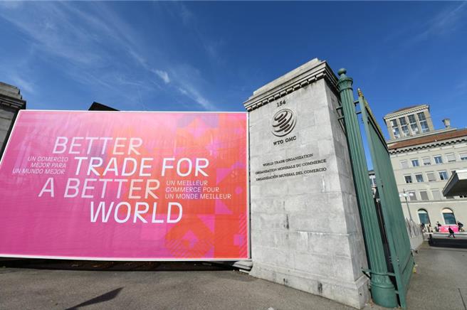 針對美國宣布對中國有關產品加徵10％關稅，大陸商務部新聞發言人4日表示，中方為捍衛自身合法權益，已將美徵稅措施訴至世貿組織（WTO）爭端解決機制。（摘自新華社）