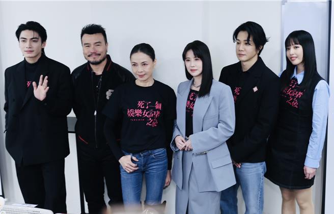 宋柏纬（左起）、李铭忠、柯淑勤、林予晞、薛仕凌、王渝萱出席《死了一个娱乐女记者之后》媒体茶叙。（陈俊吉摄）