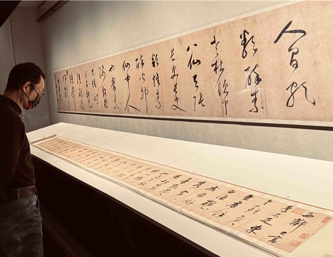 「心契仙蹤：故宮文物中的呂洞賓」展的焦點文物是文化部指定為「重要古物」的明代董其昌書〈呂仙詩〉卷。(故宮南院提供／呂妍庭嘉義傳真)