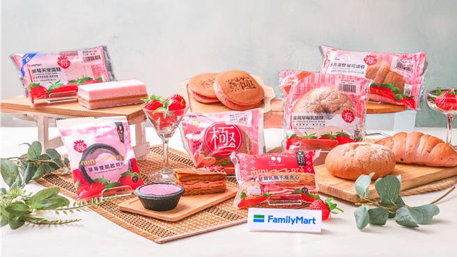 全家草莓季由minimore甜点品牌领军，集结极松饼、烘焙麵包推粉色系人气新品。（全家提供／朱世凯台北传真）