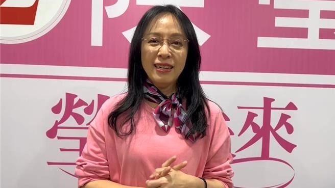 民进党原住民立委陈莹为同党立委庄瑞雄亲自创作词曲《台东雄讚的来》。（读者提供／蔡旻妤台东传真）